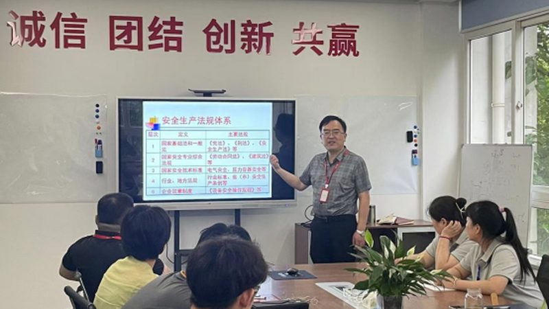 企业内训课程大纲设计的五大规范**
