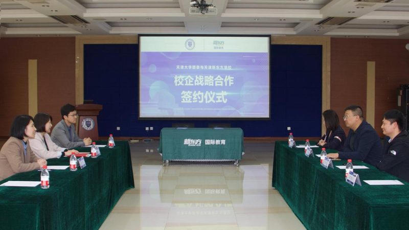 配电箱接线，这些技巧和注意事项你不可不知