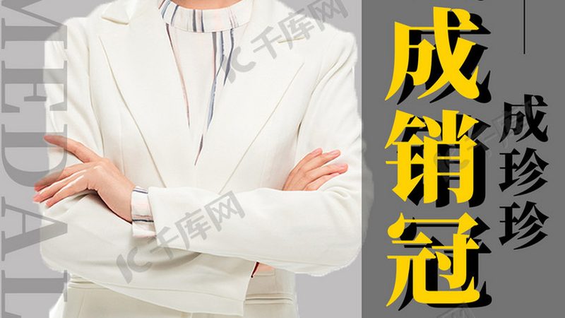 会计培训班团购优惠背后的考量因素