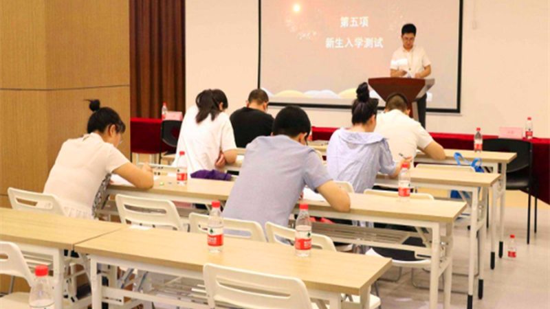 如何准确对比造价工程师网课师资？关键点解析