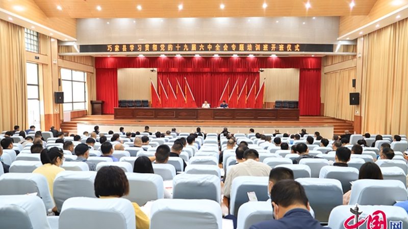 揭秘上海研究生保过班：排名背后的真相
