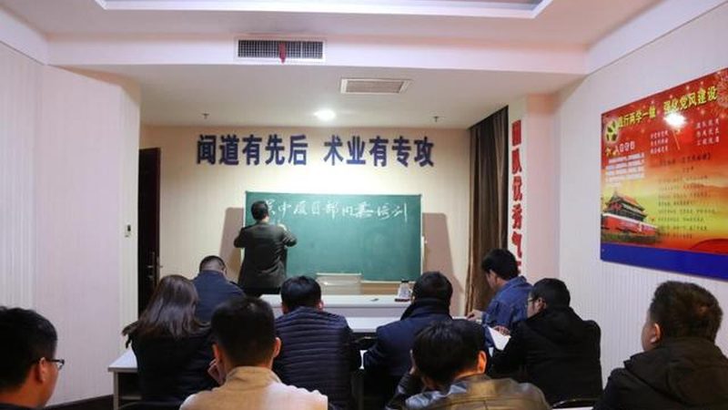 行业背景：房地产行业会计角色的重要性