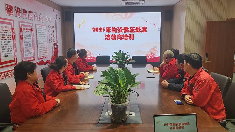 培训体系搭建：如何构建标准规范的框架