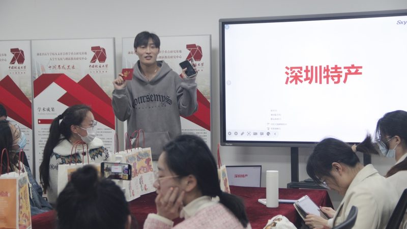 社会工作者资格证培训，城市通过率差异背后的原因