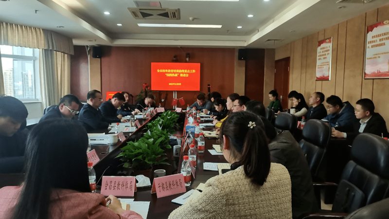 企业培训价格多少钱