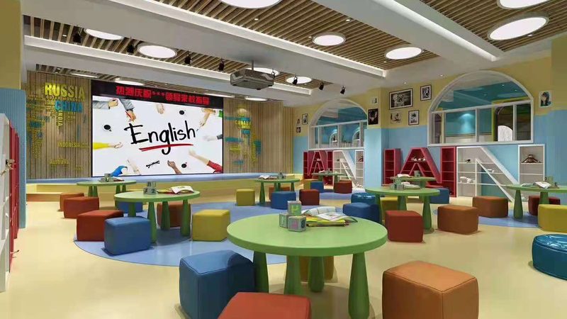 在线教育平台延迟：背后原因与应对策略