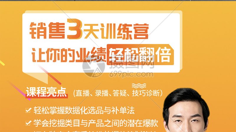 建筑建造师考试官方规范解读：掌握标准，顺利通关