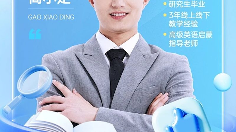 心理咨询师证书报考，你了解这些条件吗？**