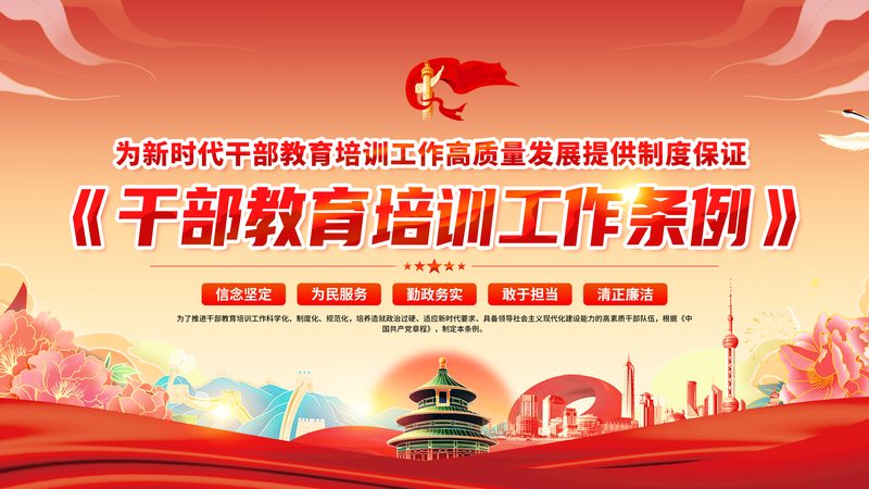 小标题：网络课程互动的重要性