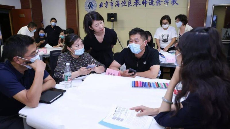 揭秘技能培训中的隐形收费：如何识别与防范