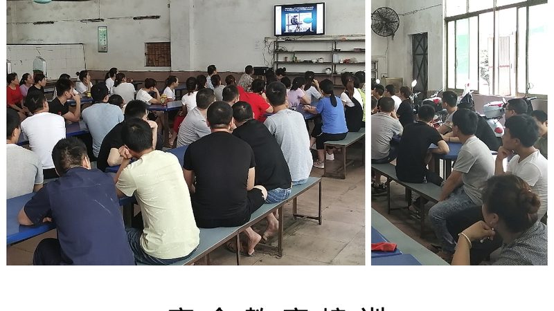 消防工程师培训通过率高的机构