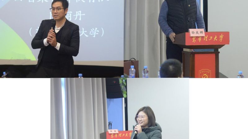 英语二教材选哪个？揭秘不同版本的特点与适用人群